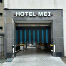 메이의산책 | 평화광장호텔 추천 목포메이호텔 가성비 좋은 스위트룸 가족 숙박 후기