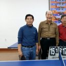 탁구1반 이미지