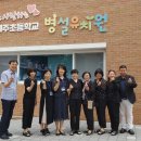 신제주초등학교 이미지