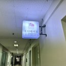 메디팜상록약국 이미지