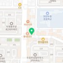 스텔라떡복이충남