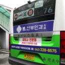 봄산부인과의원 이미지