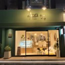 두세네몽 이미지