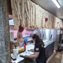 윤가네아구찜