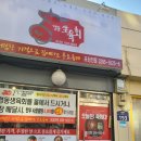 경동육회 이미지