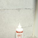 주방화장실곰팡이클린 이미지