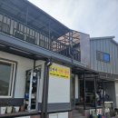 일번지민박 이미지