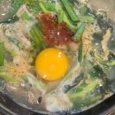 참전주콩나물국밥