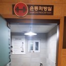 에스짐 휘트니스 이미지