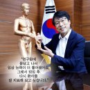 김종열한의원 네이버블로그