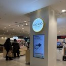 폰백화점 | 현대백화점 미아점 빅쏘갤러리 폰케이스 구매 후기 || 띠부띠부 스킨, 띠부띠부 케이스 | 미피키링...