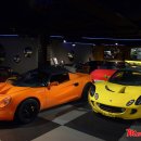 모터라이프 이미지