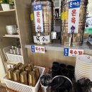 호원냉면&수제돈가스 이미지