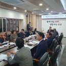 태송엔지니어링