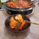 닭요리전문점꼬꼬식당 이미지