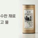코아베스트 이미지