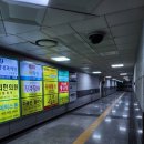 슈페리움 세탁소 이미지