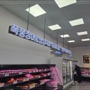 미니 축산 이미지