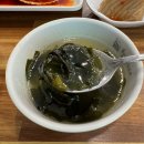 황금코다리(이천점) 이미지