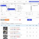 함양자동차매매상사 이미지