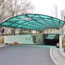 이음공인중개사사무소 이미지