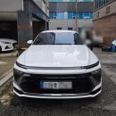 다원자동차공업사 이미지