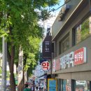 대흥365약국 이미지