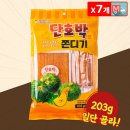 에코푸드 - 익산시 | 에코푸드