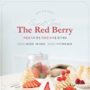 더파티