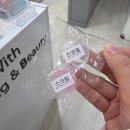 위드코리아 | 부천 왁싱 :: 위드왁싱앤뷰티 부천상동점