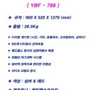 영빈헬스프라자 이미지