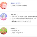 신용약국 이미지