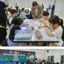 [글로벌2] 원어민과 함께하는 프로페셔널한 영어(B) (6주) | [공지] 치앙마이 메타붐 ABA 스쿨링 캠프가 학부모님들 사이에서 폭발적인 인기를 끄는 이유