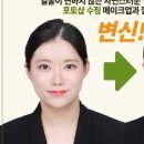 그린사진관 네이버블로그