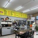 후루룩국수 | 구미 수제비 국수 맛집 옥계동 후루룩칼국수 후기 (내돈내산)