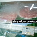 고원식육점 이미지