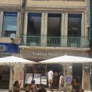 파브리카 | 포르투 에그타르트 나타 3대 맛집 추천 파브리카 다 나타 후기