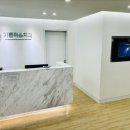 기쁜하루치과의원 | 강남역 치료를 위한 치과 기쁜마음치과의원 내돈내산 방문 및 치료 후기