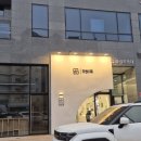 안경다움 이미지