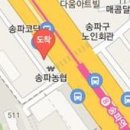 더한별이비인후과의원 이미지