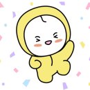 대아정육