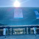 STS로보테크 2023 SMATOF 창원국제 스마트팩토리 및 생산제조기술전 참가 후기