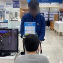 다비치안경원(인제대앞점) | 진해 안경 친절함에 감동 동생 인생 안경 맞춰준 다비치안경 진해점 솔직 후기 진해 렌즈 시력검사