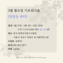 대훈교육
