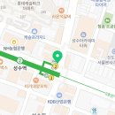 백두산로또점 이미지
