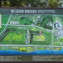 늘푸른농수산물 이미지
