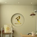 라온케어 | 강서구 라온 에스테틱 전신관리 후기 붓기 순환케어 1:1 맞춤케어