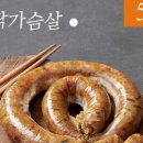순대컴