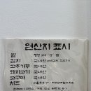 장성상회 이미지