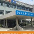 대전국제통상고등학교 이미지